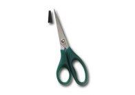 Nůžky CONCORDE dětské s chránítkem