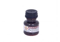 Tuš - hnědá / 20 g Tuš - hnědá / 20 g