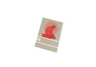 Sešit školní 624 ECOLOGY 20 listů / A6 / linka Sešit školní 624 ECOLOGY 20 listů / A6 / linka