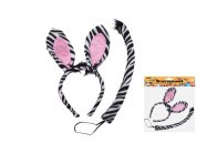 Maska set 2ks - zebra Maska set 2ks - zebra