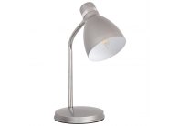 Lampa ZARA - stříbrná Lampa ZARA - stříbrná