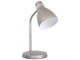 Lampa ZARA - stříbrná Lampa ZARA - stříbrná