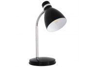 Lampa ZARA - černá Lampa ZARA - černá