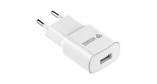 Nabíječka Yenkee - USB A / bílá
