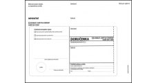 Obálky C5 s doručenkou, vytrhovací okénko - bílá / 1000 ks