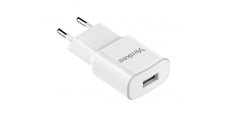 Nabíječka Yenkee - USB A / bílá