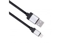Kabel nabíjecí magnetický USB 2.0 A - Lightning konektor / 1 m Kabel nabíjecí magnetický USB 2.0 A - Lightning konektor / 1 m