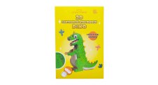 Stavebnice kartonová 3D Concorde - Dino