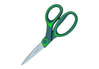 Nůžky Linex kancelářské - 18 cm Nůžky Linex kancelářské - 18 cm