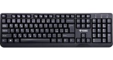 Klávesnice Yenkee YKB 1002CS - černá / USB kabel