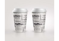 Kelímky papírové Coffee - 200 ml / 50 ks