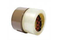 Balicí pásky NEHLUČNÉ - 48 mm x 66 m / hnědá Balicí pásky NEHLUČNÉ - 48 mm x 66 m / hnědá
